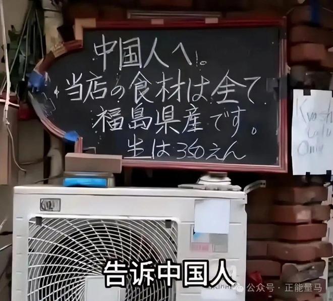 这3个国家最不欢迎中国人满脸都是嫌弃却总有国人上赶着去(图3)