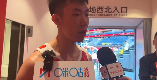 九游体育：男篮大胜委内瑞拉！赛后数据一清二楚！不是胡金秋最大亮点是他(图4)