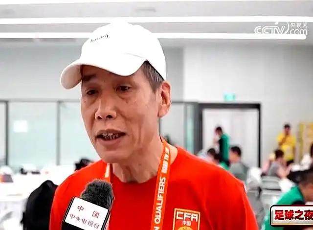 国足选帅系列谈② ：不整明白几个W选帅当然不成功(图4)
