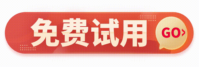 九游官网入口：【健身助手】都在用的智慧体育场馆管理系统你还不知道？(图1)