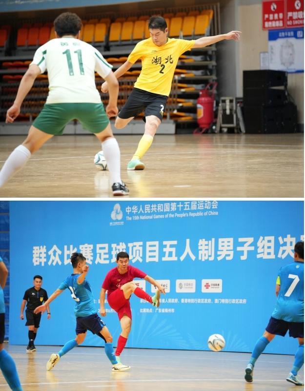九游官网入口：湖北商贸学院梁爽老师率队获第十五届全运会五人制足球季军(图2)