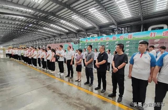 九游体育：茌平区2025届高中毕业生赴信发集团开展研学实践活动(图3)