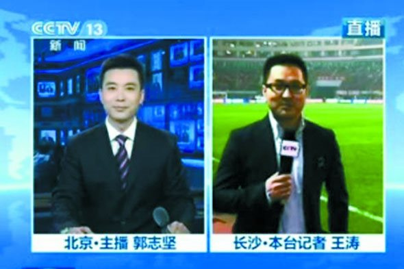 科比“窒息爱”事件曝光鹰郡事件对NBA影响深远引发热议