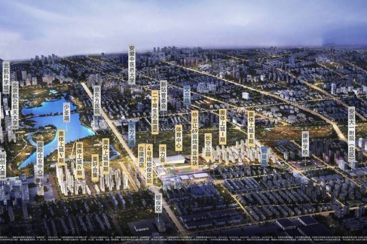 合肥招商奥体公园项目户型图-优惠(图1)