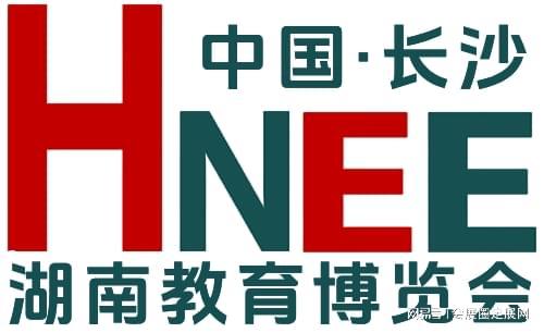 九游体育：2025湖南教育博览会暨教育项目加盟展览会启幕在即 打造中部(图2)