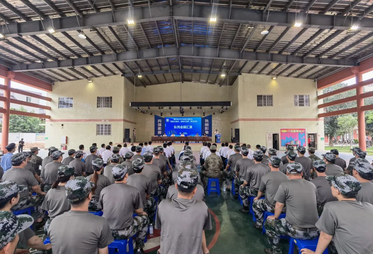 2025-05-19(图2)