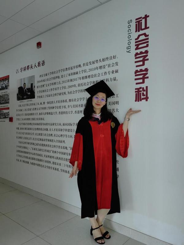 【老师您好！】任围：用研究回应现实 用教育推动改变(图5)