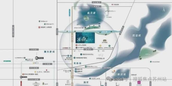 九游体育：@溪前雅居聚焦官方丨溪前雅居官方售楼处发布：地铁口品质红盘！(图5)