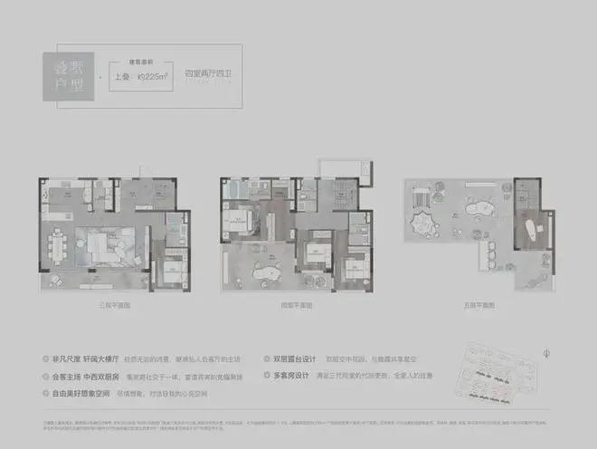 九游体育：@溪前雅居聚焦官方丨溪前雅居官方售楼处发布：地铁口品质红盘！(图41)