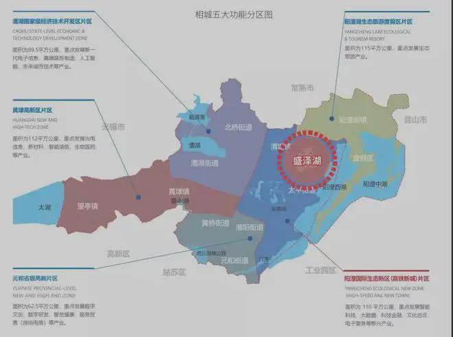 九游体育：@溪前雅居聚焦官方丨溪前雅居官方售楼处发布：地铁口品质红盘！(图23)