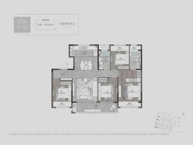 九游体育：@溪前雅居聚焦官方丨溪前雅居官方售楼处发布：地铁口品质红盘！(图27)