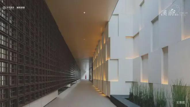 九游体育：@溪前雅居聚焦官方丨溪前雅居官方售楼处发布：地铁口品质红盘！(图44)