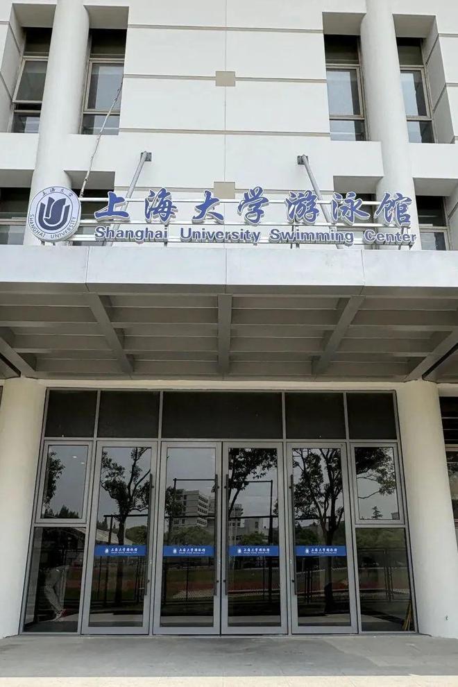 寻一片清凉！宝山这7家泳池带你解锁“水中飞鱼”模式(图11)