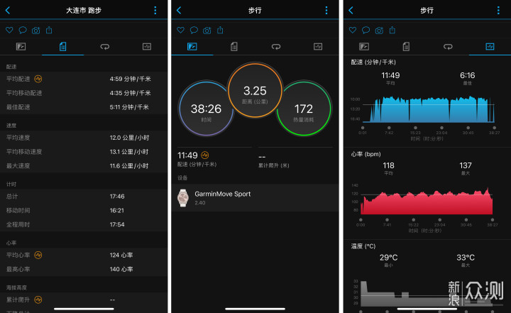九游app：让网络流量转化为文旅“留量”——太原移动5G-A赋能“歌迷之城”
