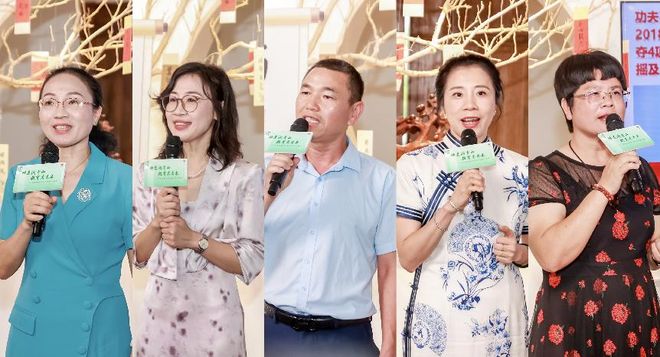 新时代羊城“师·说”第二季首场“环两山”专场圆满举行(图2)