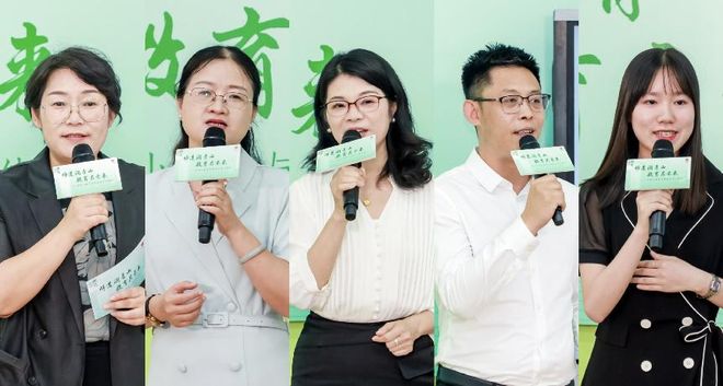 新时代羊城“师·说”第二季首场“环两山”专场圆满举行(图4)