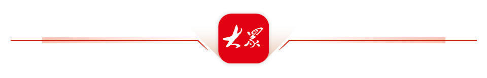 九游官网入口：泰山体育：竞技科技赋能民用产品“奥运品质”走入百姓家(图4)