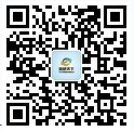 我国智能体育行业现状及前景分析：信息化程度仍不足 政策驱动市场向千亿级体量进发(图4)
