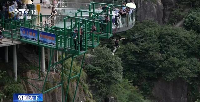 九游体育：今年暑期“轻松”避暑模式走红 “体育+”成文旅新风