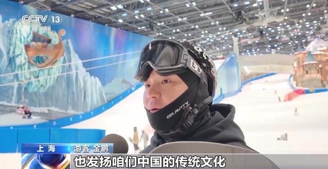 九游体育：今年暑期“轻松”避暑模式走红 “体育+”成文旅新风尚(图5)
