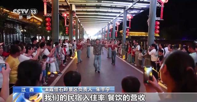 九游体育：今年暑期“轻松”避暑模式走红 “体育+”成文旅新风尚(图4)