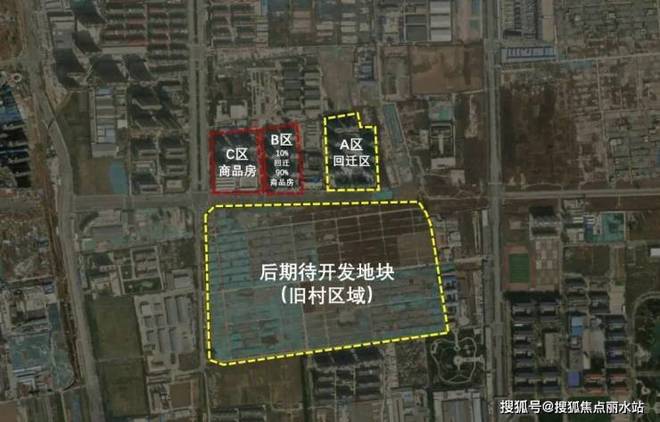 石家庄城发投·云华雅颂(营销中心)售楼处电线小时电话(图2)