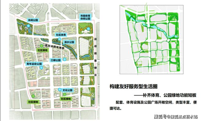 石家庄城发投·云华雅颂(营销中心)售楼处电线小时电话(图10)
