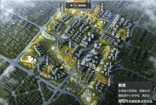 石家庄城发投·云华雅颂(营销中心)售楼处电线小时电话(图7)