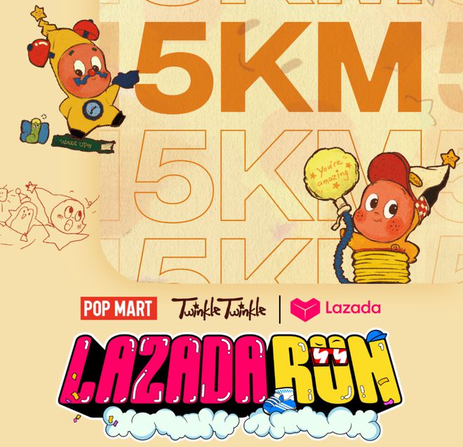 九游体育：盲盒巨头「进军」路跑赛事(图13)