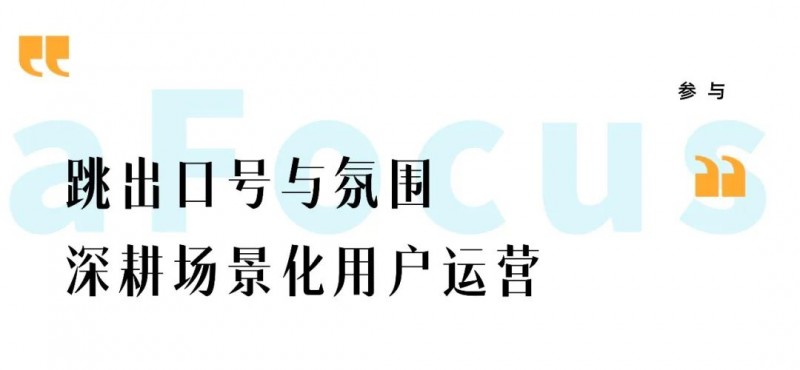 九游app：灵狐科技：构建超级符号体系让品牌与用户从“链接”到“共鸣”