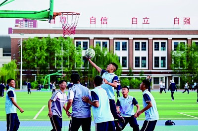 “体医融合”开出“健康良方”——代表委员共话全民健身发展路径(图1)