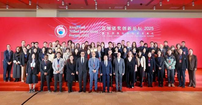 教育的时令果实 2024-2025黑利伯瑞年度大事件年鉴（上篇）(图28)