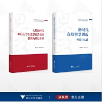 Enders Analysis：2025年Fire Sticks盗版致损失数十亿美元