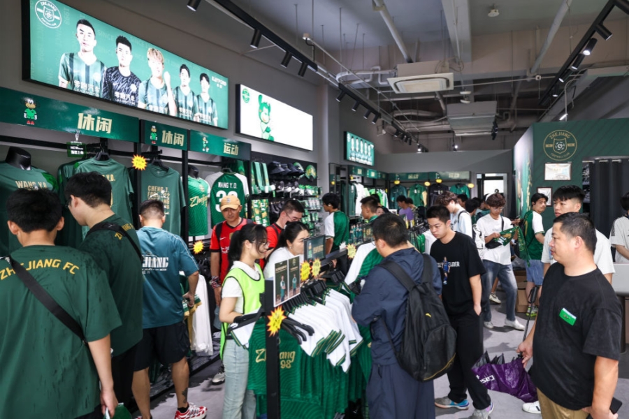 释放体育消费潜力 助力经济社会发展——专家谈体育产业高质量发展(图1)