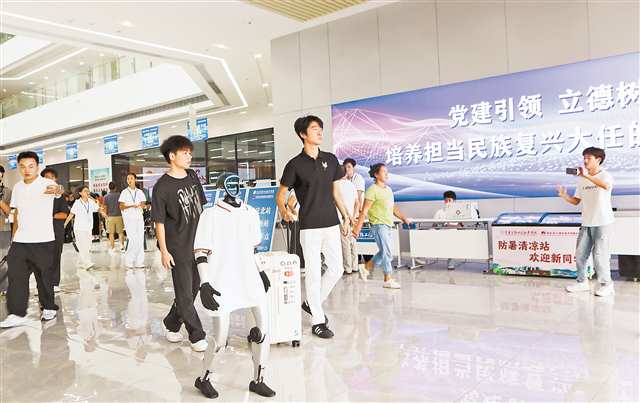 九游官网入口：数智赋能构建校园新生态(图1)