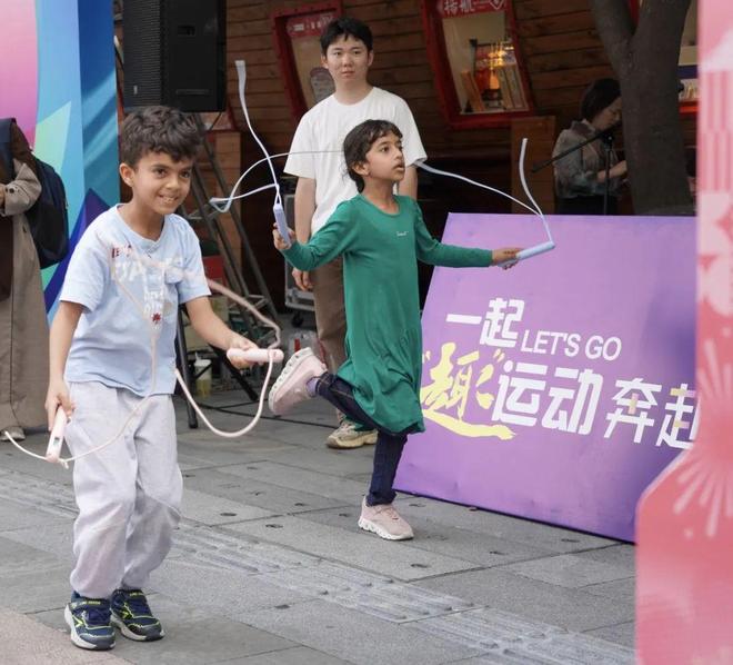 九游app：会员动态 AI挑战赛引全运会运动热潮 云蝶科技创智慧体育新场景(图5)