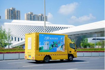 九游官网入口：借势体育热点赋能品牌传播 新希望华西多维互动打通营销链路(图4)