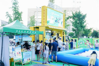 九游官网入口：借势体育热点赋能品牌传播 新希望华西多维互动打通营销链路(图2)