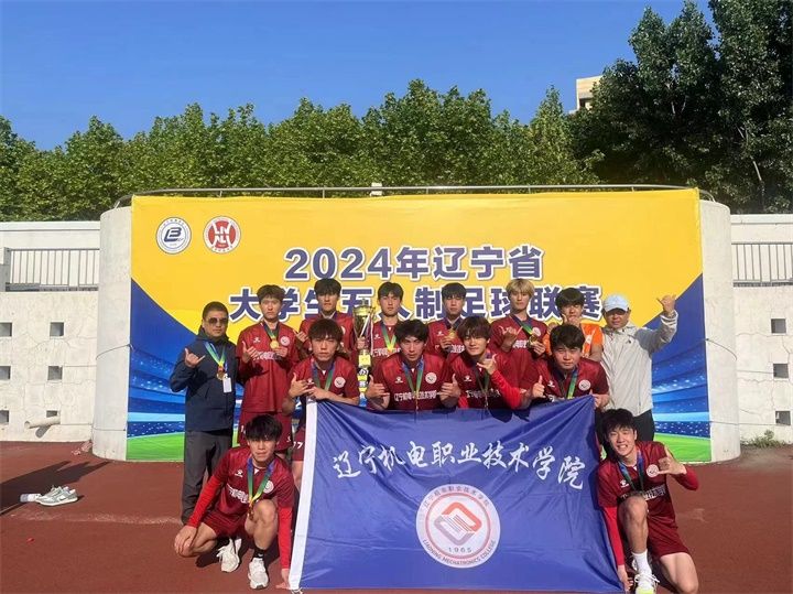 2025拉萨半程马拉松将于9月21日举行