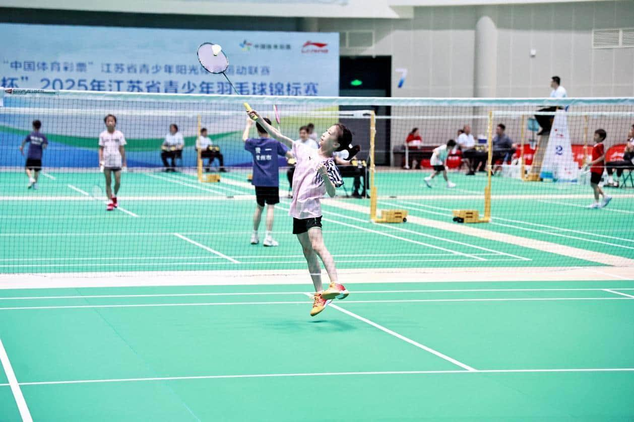 江苏省青少年羽毛球锦标赛在连云港海州开赛
