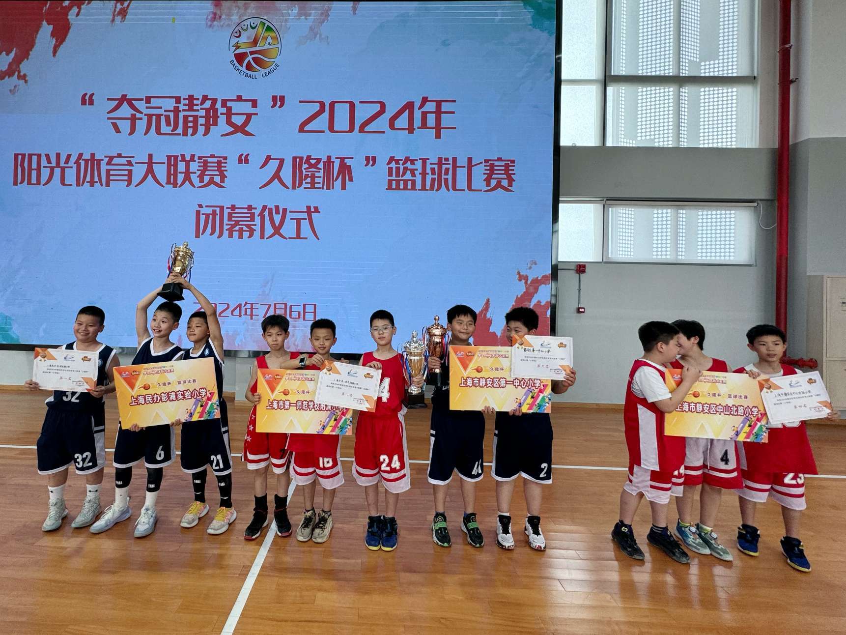 九游体育：2025年全国县域足球赛盛大开幕东营经济技术开发区引领全民健身热潮