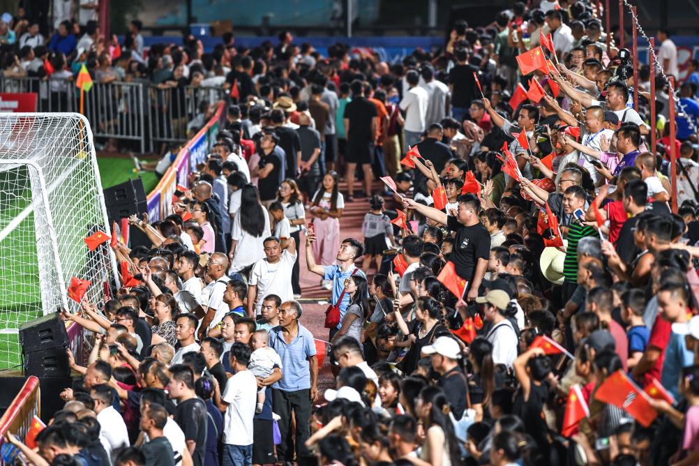 权威解读丨消费新引擎澎湃产业发展新动能——国办出台意见进一步推进体育产业高质量发展(图1)