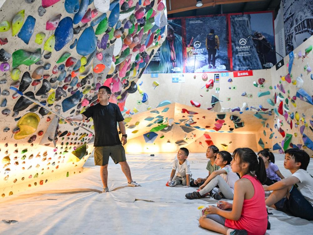 权威解读丨消费新引擎澎湃产业发展新动能——国办出台意见进一步推进体育产业高质量发展(图2)