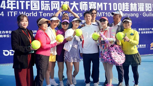 2025年ITF国际网球大师赛MT200桂林灌阳站报名开启(图2)