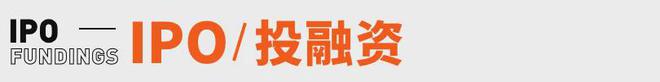 九游app：《长安的荔枝》撤档；张雪峰回应AI抢饭碗：非常难丨邦早报(图9)
