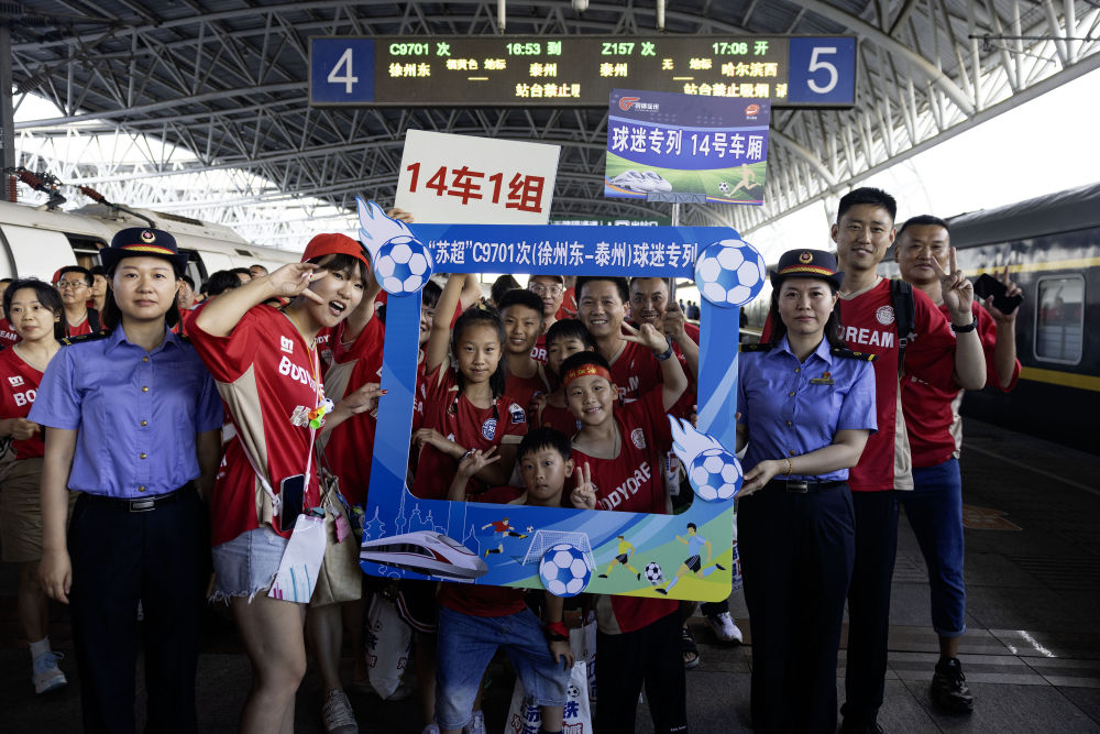 权威解读｜消费新引擎澎湃产业发展新动能——国办出台意见进一步推进体育产业高质量发展(图1)