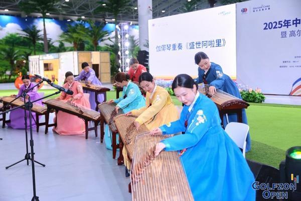 九游体育：释放消费潜力推动产业发展——高尔夫尊中国引领数字体育新潮流(图4)