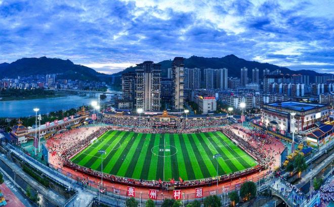 九游官网入口：以深度融合发展为引擎 驱动体育消费升级和体育产业高质量发展(图1)