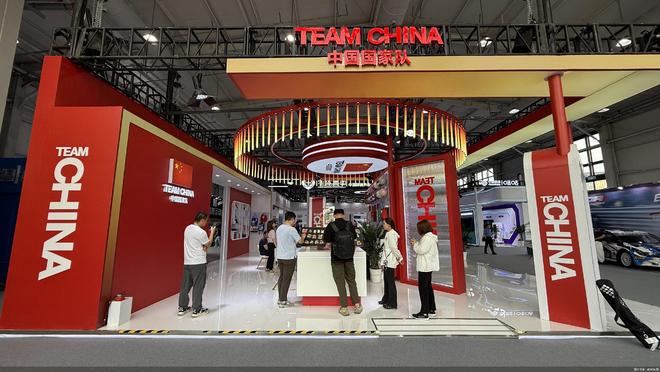 2025服贸会｜从“双奥之城”到“国际赛事名城” 科技赋能推动体育产业发展(图2)