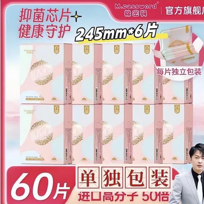 九游官网入口：央视怒批国务院点名封杀！这几位蒙骗老百姓的大网红彻底凉凉(图10)